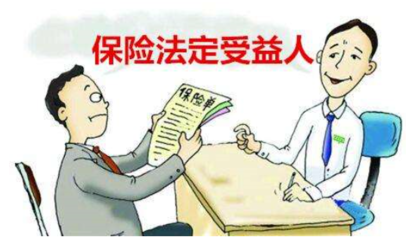 保险受益人能否是无血缘关系成员 法律与实践的解析