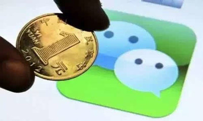 当富贵之邦遇见科技浪潮 台资富邦财险开启微信保险新时代